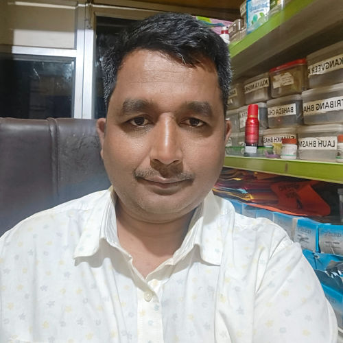 Avinash Ramteare